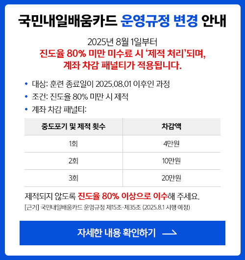 팝업 이미지